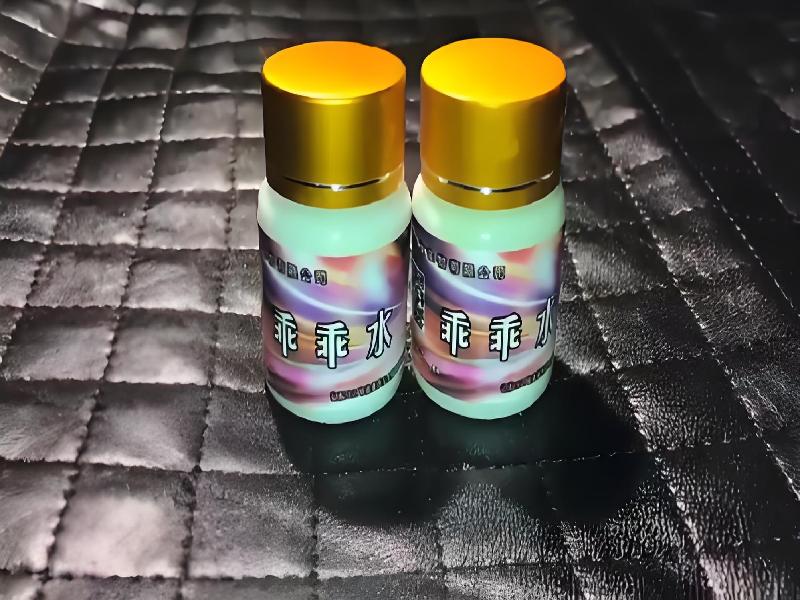 成人催药迷用品5099-QYD型号